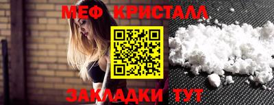 кокс Краснодар