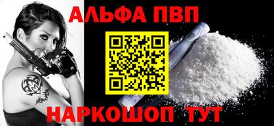крисы Ефремов
