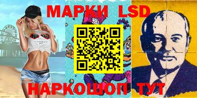 кокс Краснодар