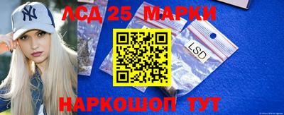 кокс Краснодар