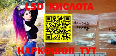 кокс Краснодар