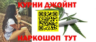 винт Краснознаменск
