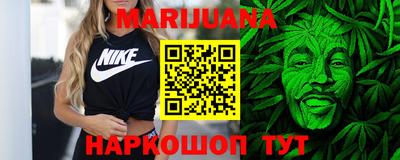 кокс Краснодар