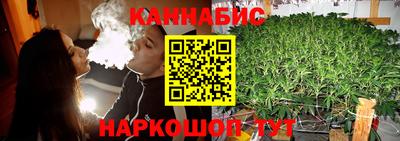 винт Краснознаменск