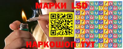 кокс Краснодар
