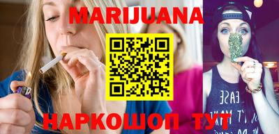 кокс Краснодар
