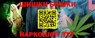 кокс Краснодар