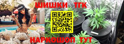 кокс Краснодар