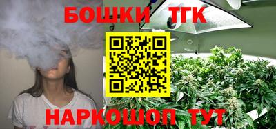 кокс Краснодар