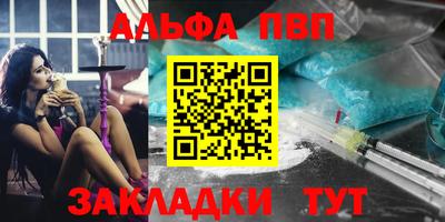 кокс Краснодар
