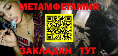 кокс Краснодар