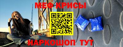 кокс Краснодар