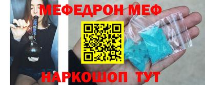 кокс Краснодар